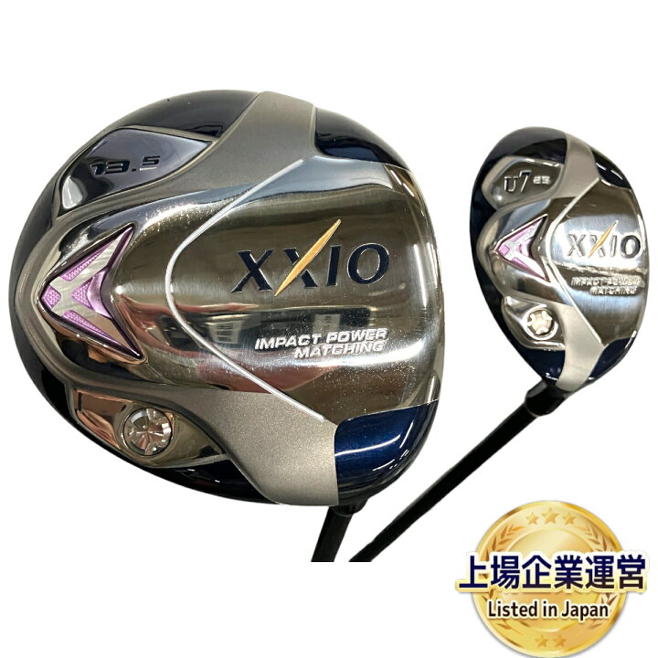 楽天市場】【中古】 ダンロップ XXIO MP600 ゼクシオ レディース  