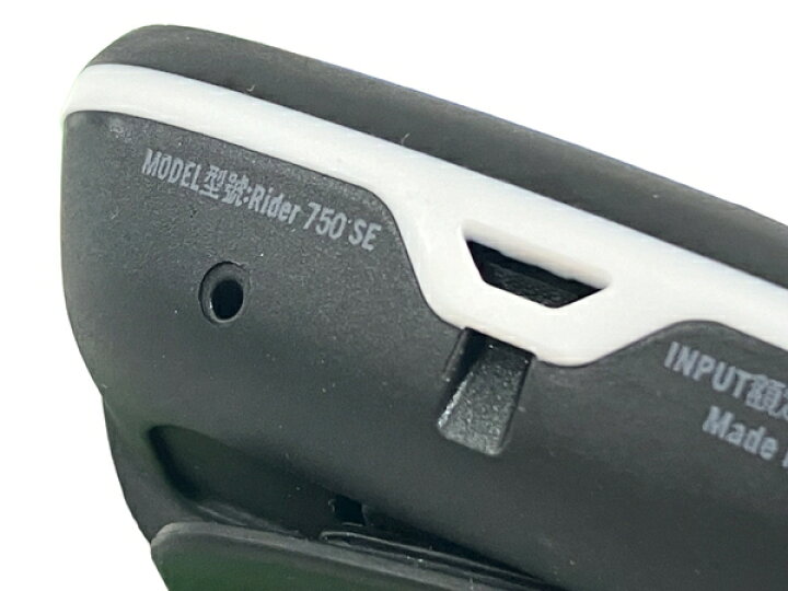 楽天市場】【中古】 【動作保証】bryton Rider 750 SE サイクル 