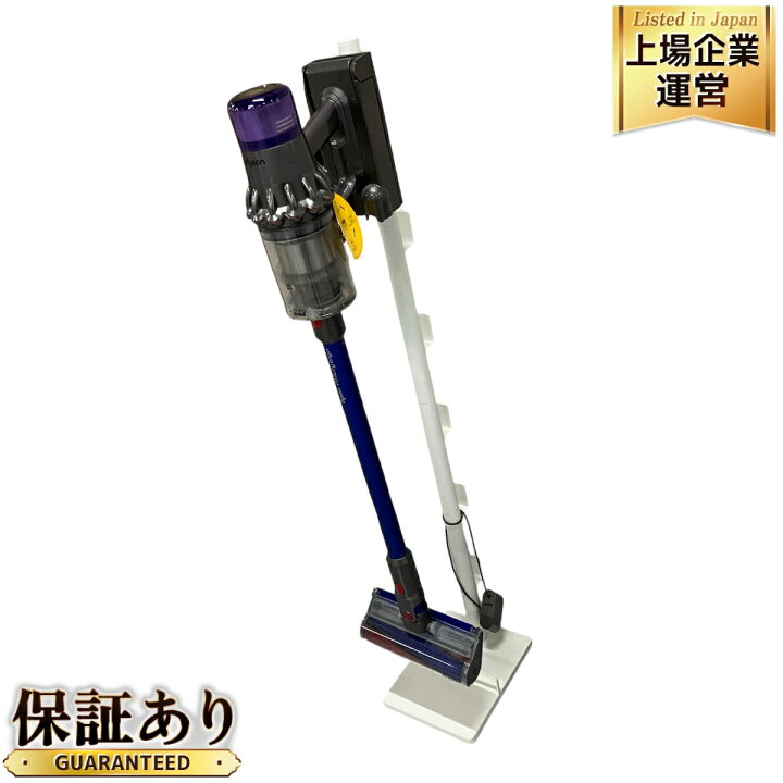 楽天市場】【中古】 dyson SV15 ダイソン 掃除機 スタンド付き 