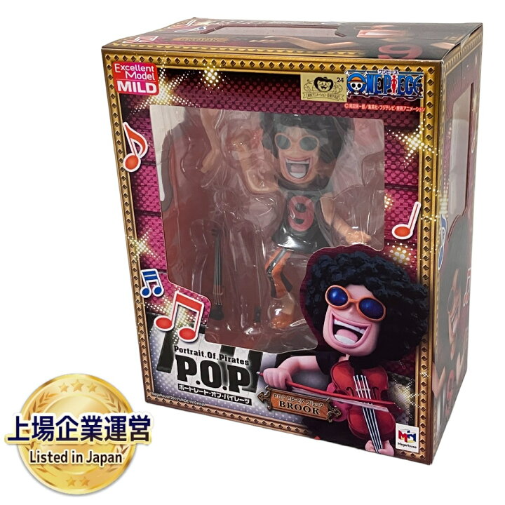 楽天市場】未使用 【中古】 メガハウス P.O.P portrait of Pirates CB 