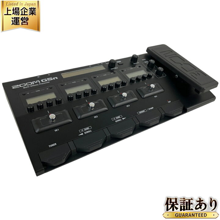 楽天市場】【中古】 ZOOM ズーム G5N マルチエフェクター ギター  