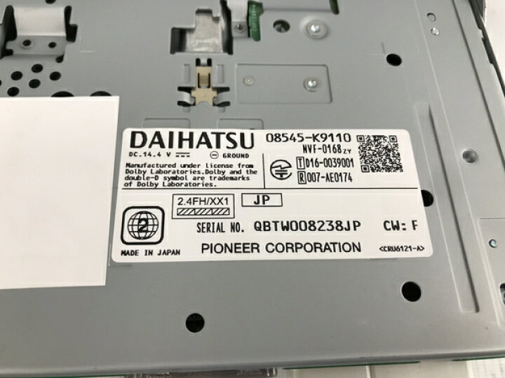 楽天市場】【中古】 中古 DAIHATSU NSZP-X67D 08545-K9110 純正ナビ 8 
