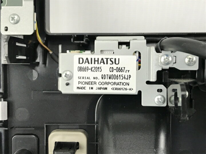 楽天市場】【中古】 中古 DAIHATSU NSZP-X67D 08545-K9110 純正ナビ 8 