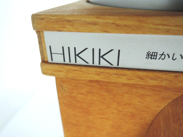 楽天市場】【中古】良好 HIKIKI 家庭用石臼製粉機 フィディブス21