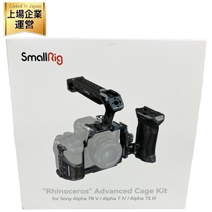 楽天市場】【中古】 SmallRig 3710 Rhinoceros Advanced Cage Kit for 
