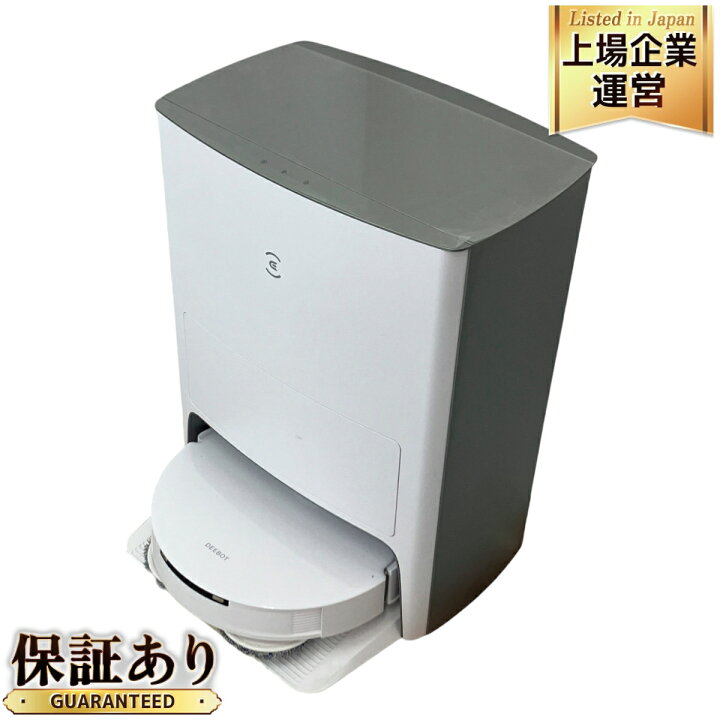 楽天市場】ECOVACS DEEBOT T10 OMNI DBX53 ドッキングステーション 
