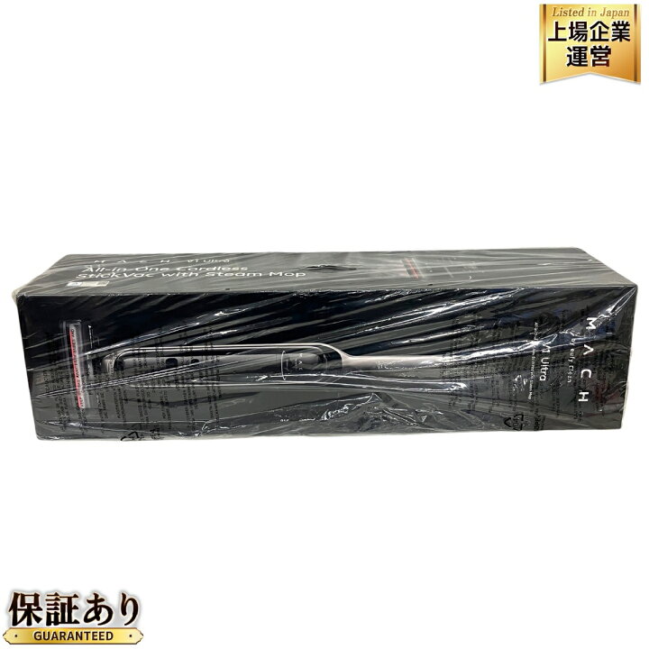 楽天市場】未使用 【中古】 ANKER MACH V1 ultra コードレス 水拭き 
