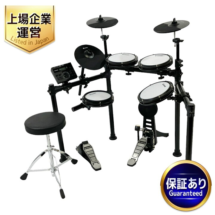 楽天市場】【中古】 DONNER DED-200 電子ドラム セット 折りたたみ  