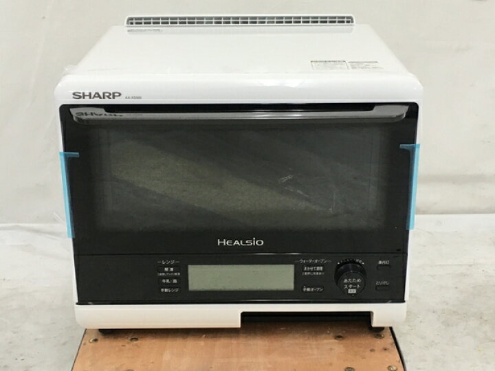 楽天市場】未使用 【中古】 SHARP シャープ AX-XS500-W ウォーター 