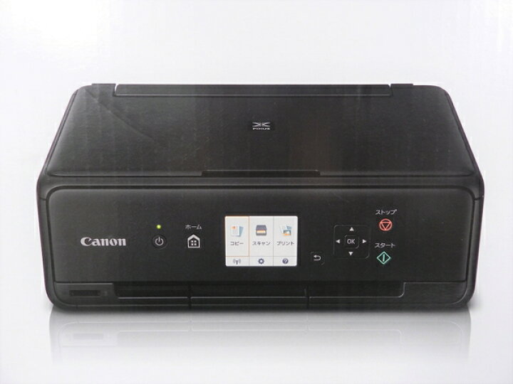 楽天市場】未使用 【中古】 CANON PIXUS TS5030 インクジェット 