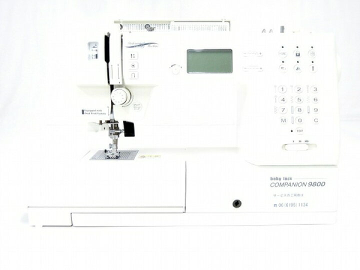babylock CONPANION 9800型コンピューターミシン（楽天市場】【中古 