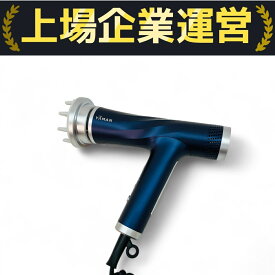【中古】 YAMAN YJHC1L リフト ドライヤー 大風量 速乾 頭皮ケア ヤーマン 中古 C10211479