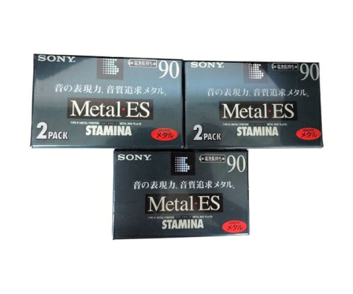 楽天市場】未使用 【中古】 SONY Metal ES 90 メタルカセットテープ 90 
