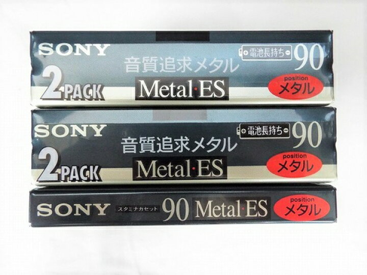 楽天市場】未使用 【中古】 SONY Metal ES 90 メタルカセットテープ 90 