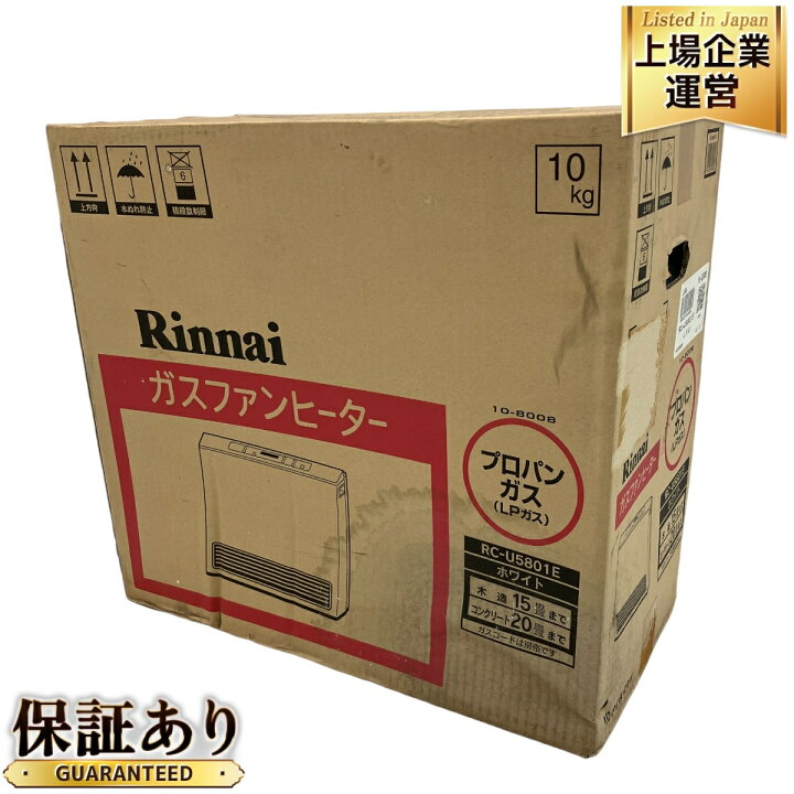 楽天市場】未使用 【中古】【動作保証】 Rinnai RC-U5801PE ガスファン