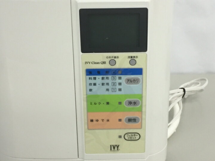 楽天市場】【中古】 アイビークリーン IVY Clean QIII IV-10000 浄水器 