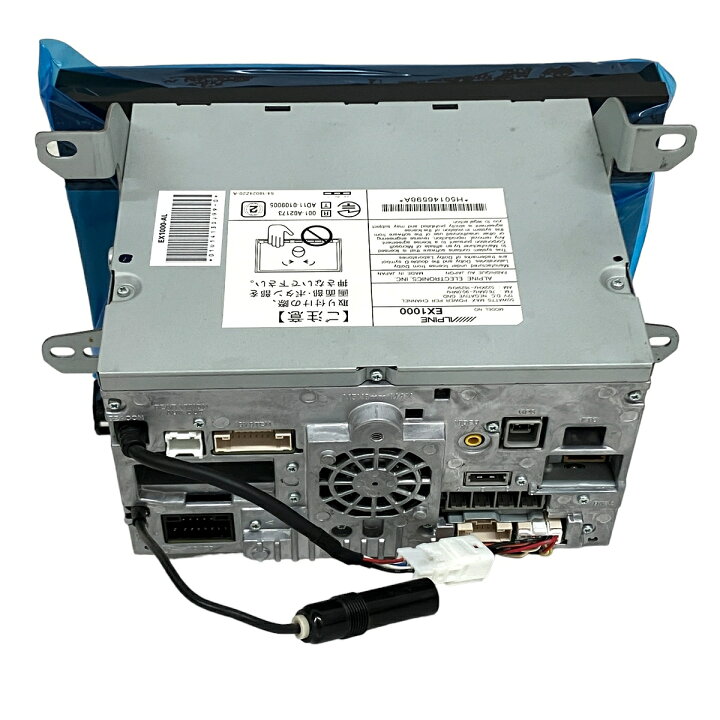楽天市場】【中古】 【動作保証】アルパイン EX1000 カーナビ 2017年製 