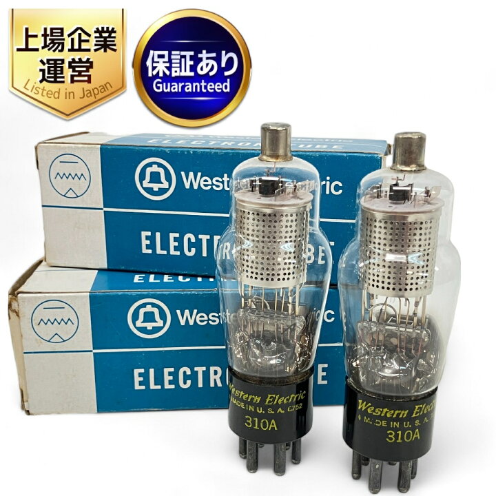 楽天市場】未使用 【中古】 Western Electric ウエスタン 