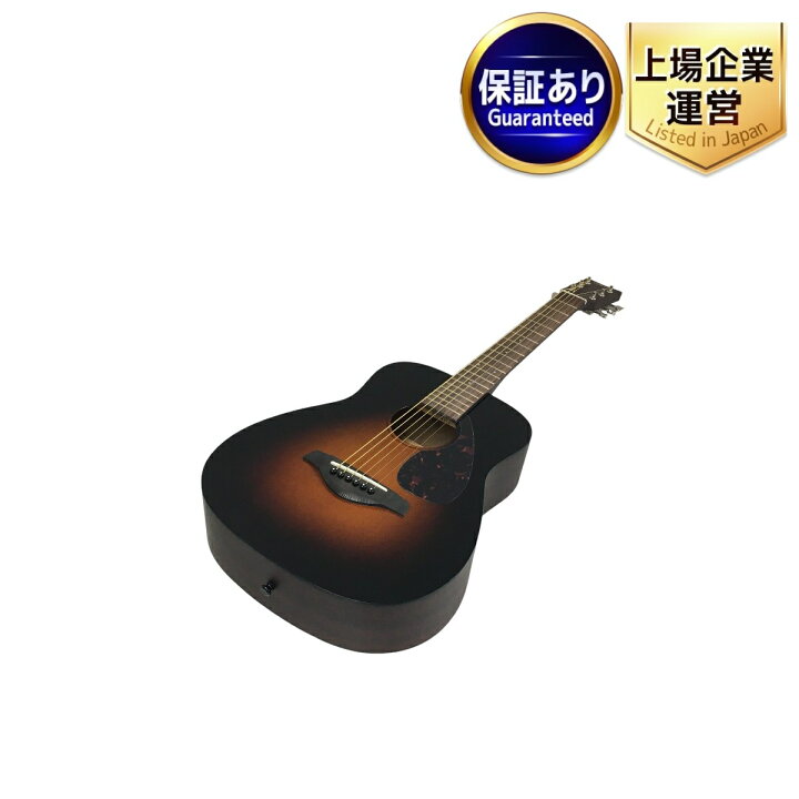 楽天市場】【中古】 YAMAHA JR2 FG-Junior ミニギター 