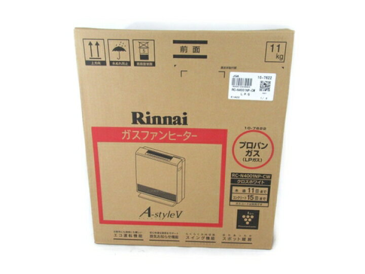 楽天市場】未使用 【中古】 Rinnai RC-N4001NP-CW ガスファンヒーター 