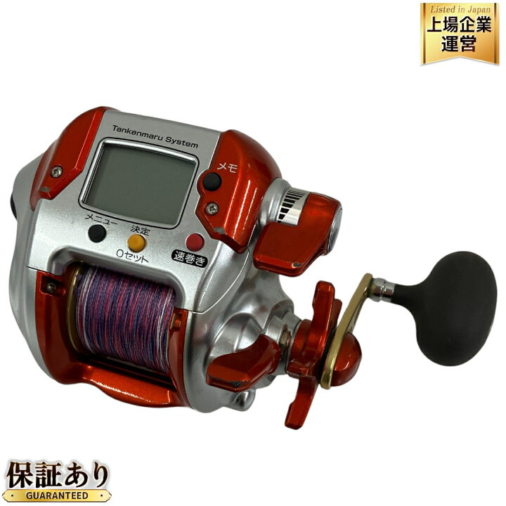 楽天市場】【中古】 SHIMANO シマノ 電動丸 1000Special 電動リール 