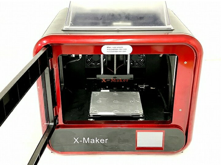 楽天市場】【中古】 【動作保証】 QIDI TECH X-Maker FFF方式 3D 