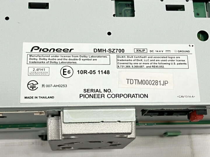 楽天市場】美品 【中古】Pioneer パイオニア DMH-SZ700 carrozzeria 