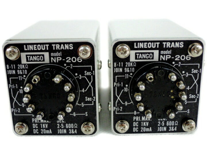 楽天市場】【中古】TANGO NP-206 出力トランス ペア 2個セット 