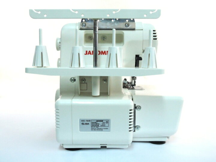 0円 最新コレックション JANOME Dreamlock55D型2本針4本ロックミシンの中古品です 0円 最新コレックション JANOME Dreamlock55D型2本針4本ロックミシンの中古品です
