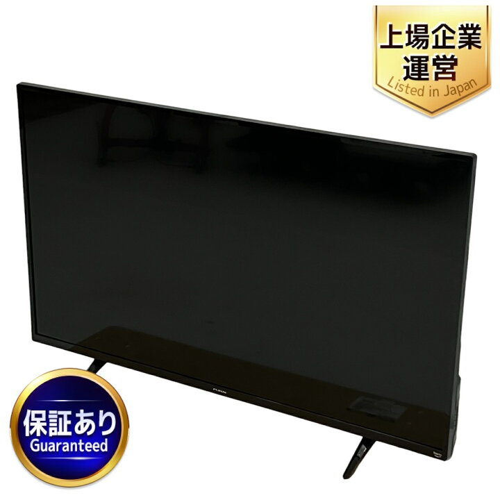 J577 ☆FUNAI☆43型FireTV搭載スマートTV☆FL-43UF360☆2023年製