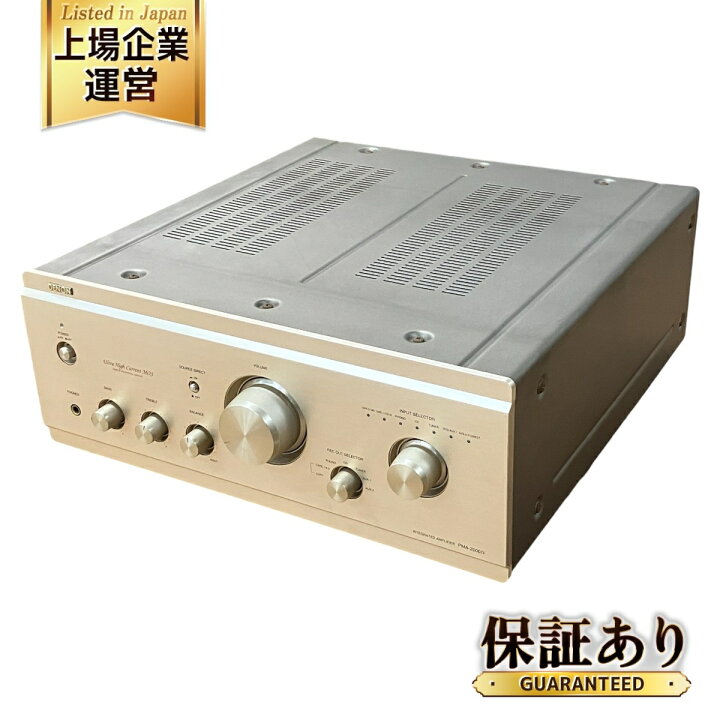 楽天市場】【中古】DENON PMA-2000IV プリメインアンプ 音響機材 