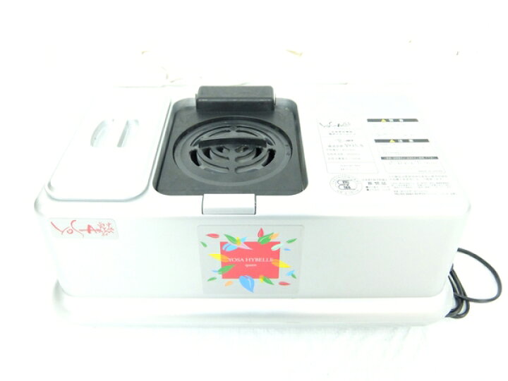 楽天市場】【中古】YOSA ヨサ シャイニー Ver5 バージョン5 【大型 