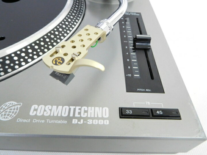 楽天市場】【中古】 中古 cosmo techno レコードプレーヤーDJ-3000  