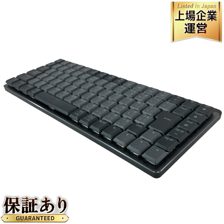 楽天市場】Logicool MX Mechanical Mini YR0081 ワイヤレス キーボード 