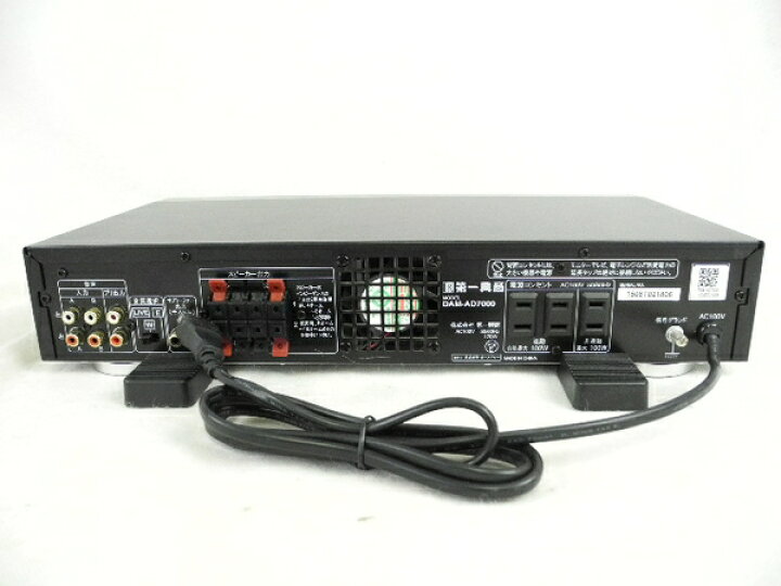 楽天市場】【中古】 第一興商 DAM-AD7000 デジタルパワーアンプ 