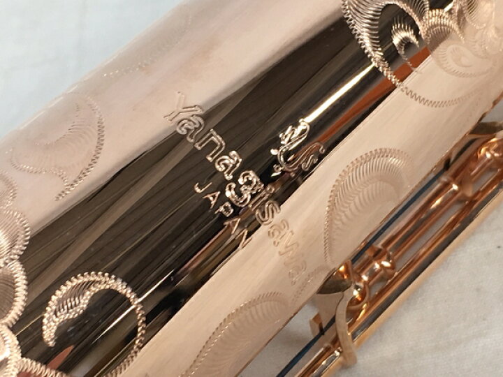 楽天市場 美品 中古 ヤナギサワ Yanagisawa S 992 Pgp ピンクゴールド ソプラノサックス 管楽器 ケース付 S Rere 安く買えるドットコム