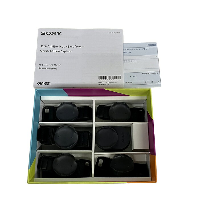 楽天市場】【中古】 SONY mocopi モバイル モーション キャプチャー QM 
