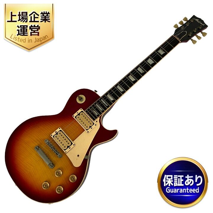 楽天市場】【中古】 Aria Pro II レスポール スタンダード  