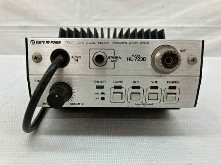 楽天市場】東京ハイパワー HL-723D リニアアンプ デュアルバンド 