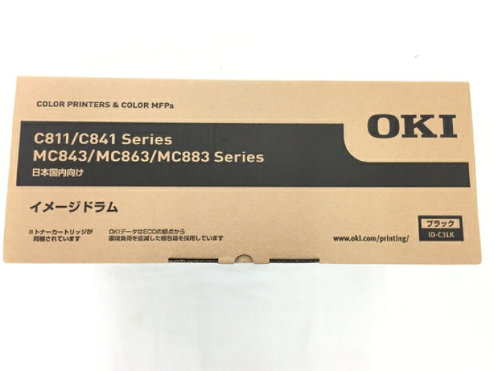 楽天市場】未使用 【中古】 未使用 OKI イメージドラム ブラック ID 