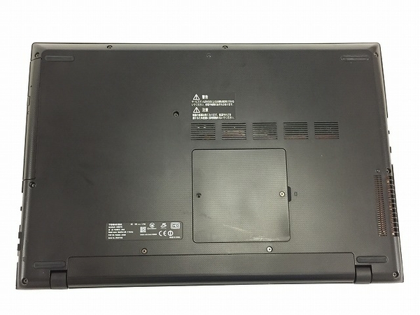 【中古】 TOSHIBA 東芝 dynabook AZ85/TG PAZ85TG-BWA ノート パソコン PC 15.6型 FHD i7  6700HQ 2.6GHz 8GB HDD1TB Win10 Home 64bit サテンゴールド T3203032 |  ReRe（安く買えるドットコム）