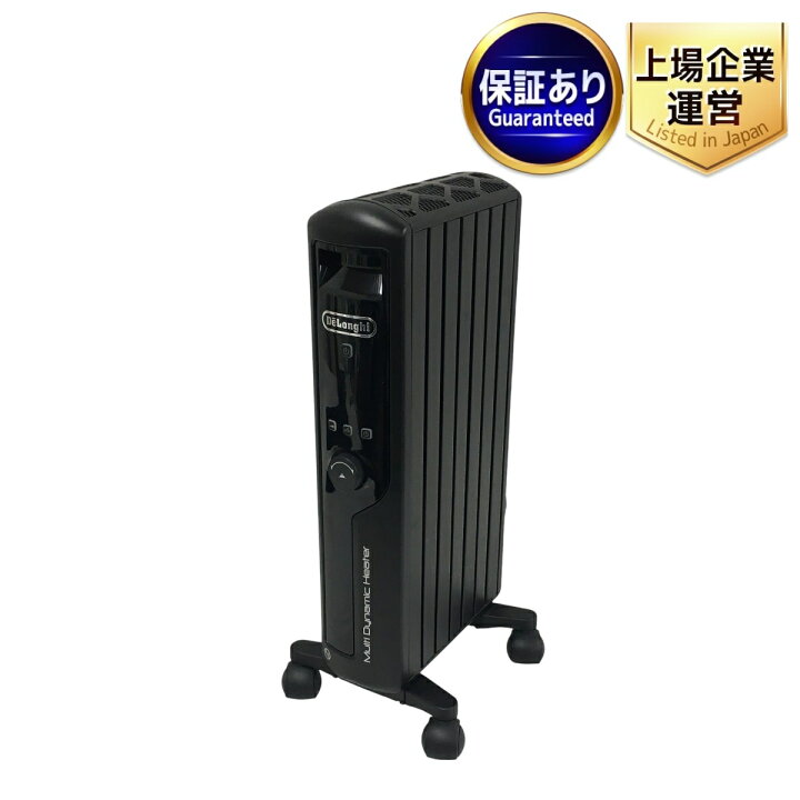 楽天市場】デロンギ Delonghi MDHU09 オイルヒーター マルチ 