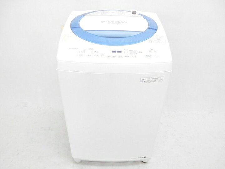 楽天市場】美品 【中古】 東芝 TOSHIBA 全自動洗濯機 AW-8D3M (L) 8kg 