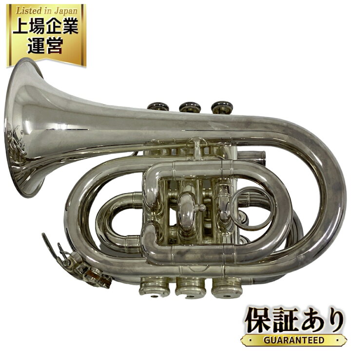 楽天市場】【中古】 BRILLER Twinkle S ポケットトランペット 専用 