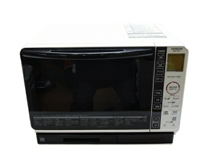 楽天市場】【中古】中古 HITACHI 日立 MRO-RS7 過熱水蒸気 オーブン 