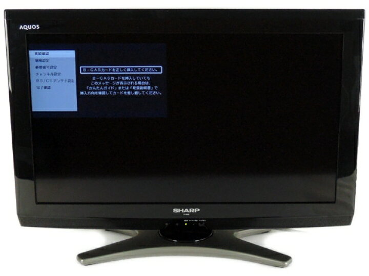 楽天市場】【中古】 SHARP シャープ AQUOS LC-26E8-B 液晶テレビ 26V型  