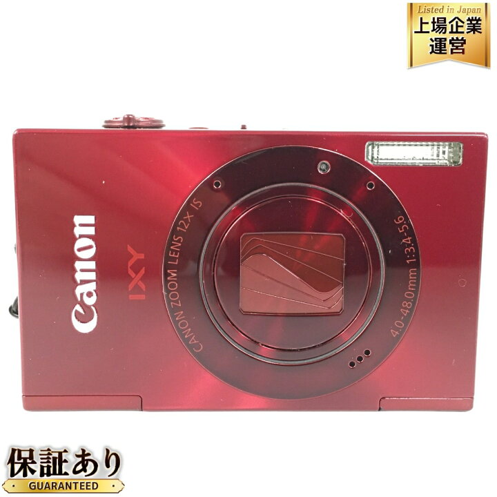楽天市場】Canon PC1736 IXY3 コンパクト デジタルカメラ コンデジ 