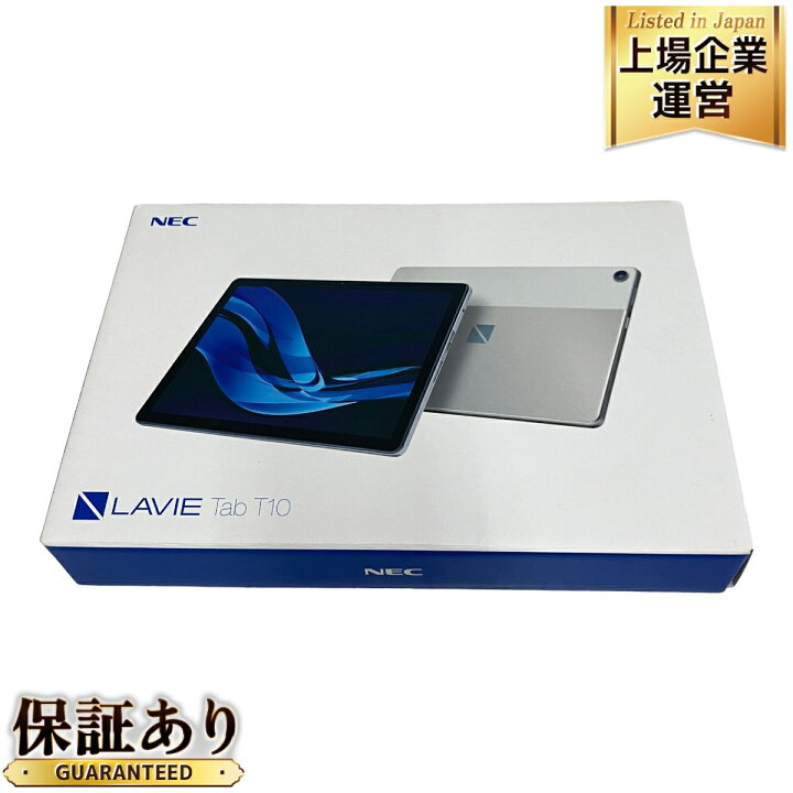 楽天市場】美品 【中古】 NEC LAVIE Tab T10 10FHD3 10.1インチ 
