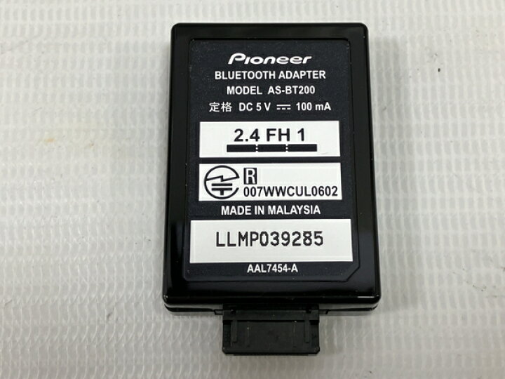 楽天市場】【中古】 Pioneer AS-BT200 Bluetooth アダプター AVアンプ  