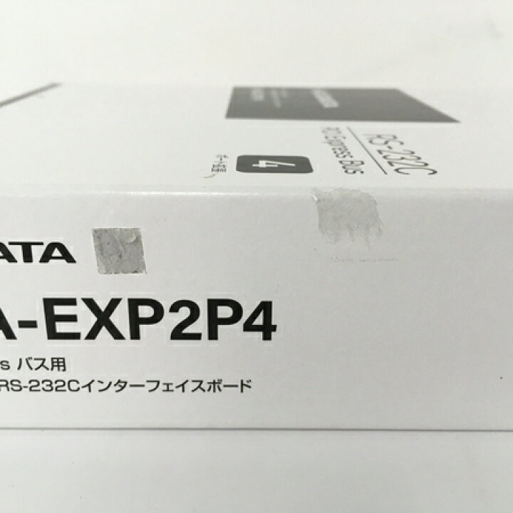楽天市場】【中古】 I・Oデータ RSA-EXP2P4 RS-232C 拡張  